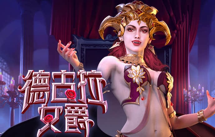 威斯尼斯wns8888游戏入口